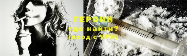 бутират Белоозёрский
