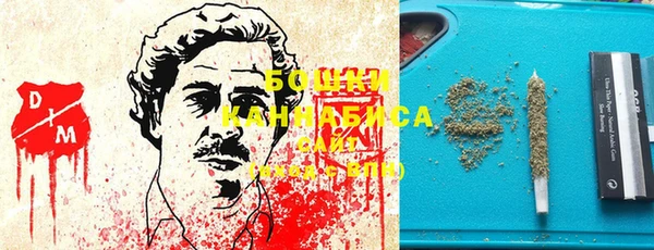 бутират Белоозёрский