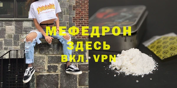 метадон Баксан