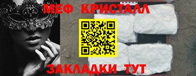 дмт Донской