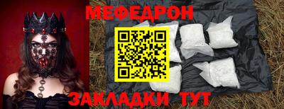 кокаин Дубна