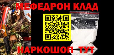 кокаин Дубна