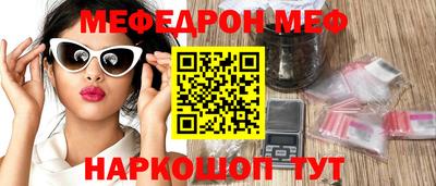 дмт Донской