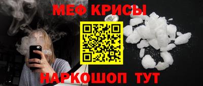 кокаин Дубна