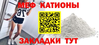 дмт Донской