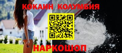 дмт Донской