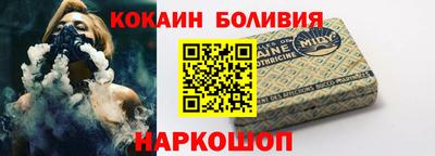 МДМА Донецк