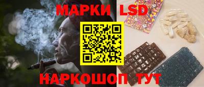 МДМА Донецк