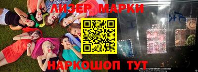 кокаин Дубна