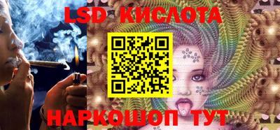 дмт Донской