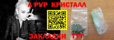 дмт Донской