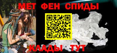 дмт Донской
