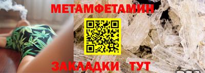кокаин Дубна
