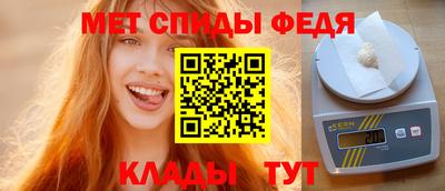 дмт Донской