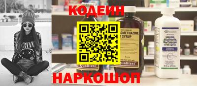 МДМА Донецк