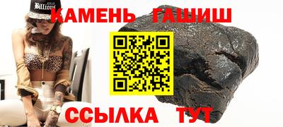 МДМА Донецк