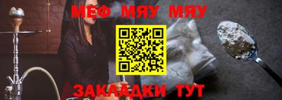 кокаин Дубна