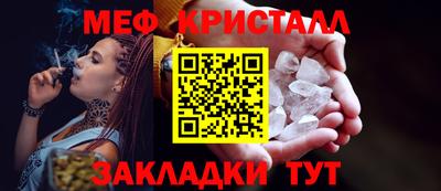 дмт Донской