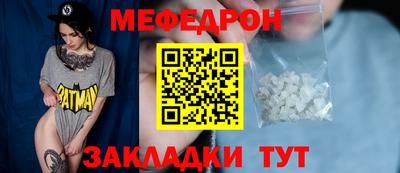 дмт Донской