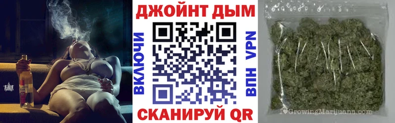 shop какой сайт  Улан-Удэ  МАРИХУАНА семена 